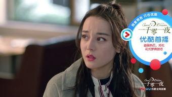 欧美日韩dVd手机无码视频,揭秘私密娱乐产业全貌