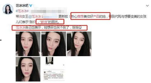 亚洲视频自拍视频,揭秘短视频时代的自我表达与社交新趋势