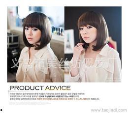 日韩精品视频第五页