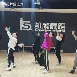 日韩跳舞俱乐部视频网站,网络视频平台的动感盛宴