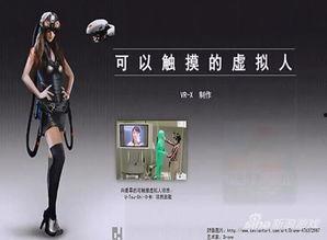 宅男视频国产,国产内容引领潮流