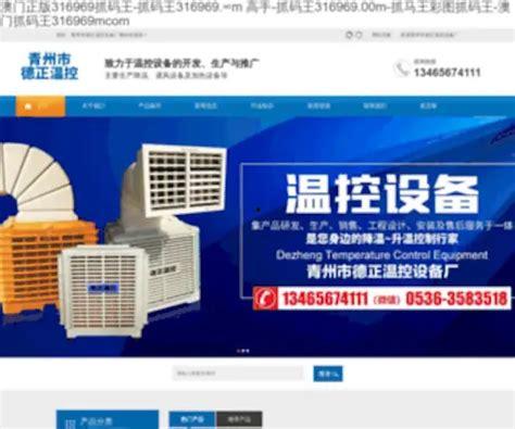 精品日韩人视频在线网址,一网打尽精彩内容