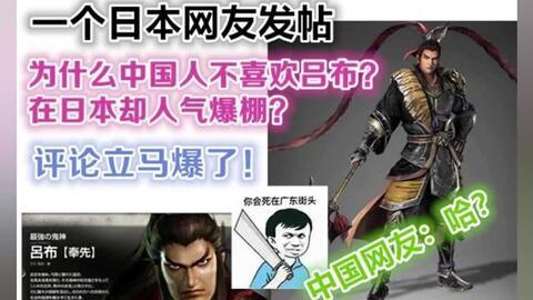 外国人评中日韩筷子视频,外国视角下的趣味解读