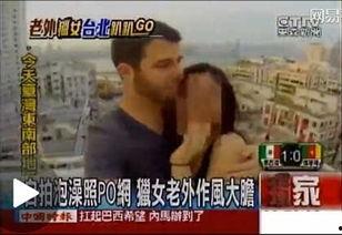 亚洲六九视频最长