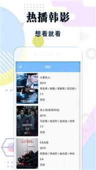 日韩sV视频在线观看,畅享视听盛宴，领略异国风情