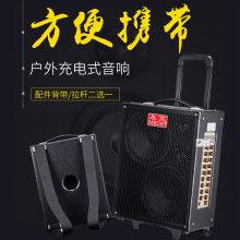 国产台式音响视频推荐,音质卓越，视觉盛宴推荐