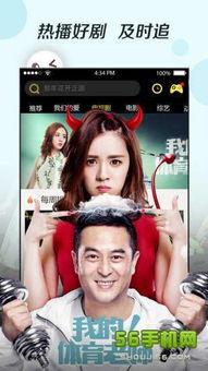 可播放日韩视频在线观看,在线观看平台推荐